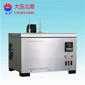BSY-182苯結晶點測定儀